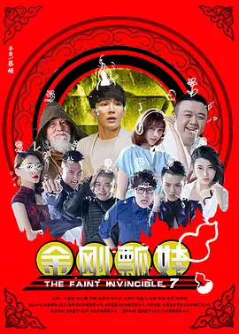 嫂子的羞耻心